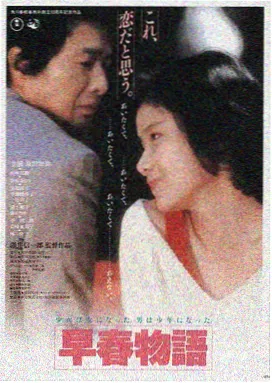 暗巷长夜 午夜影院悬疑犯罪佳片