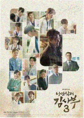 回声档案 悬疑剧集推荐